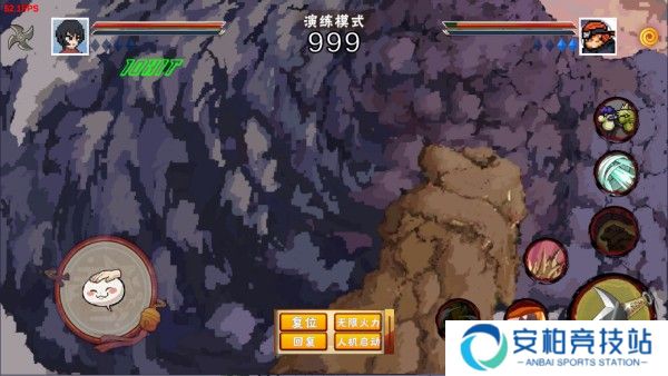 像素火影次世代