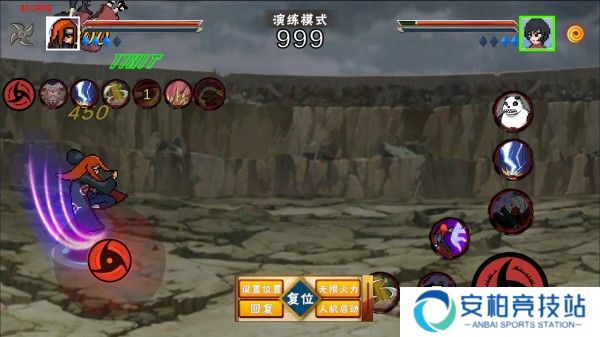 像素火影次世代