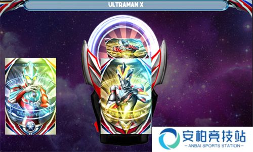 欧布奥特曼变身模拟器手机版