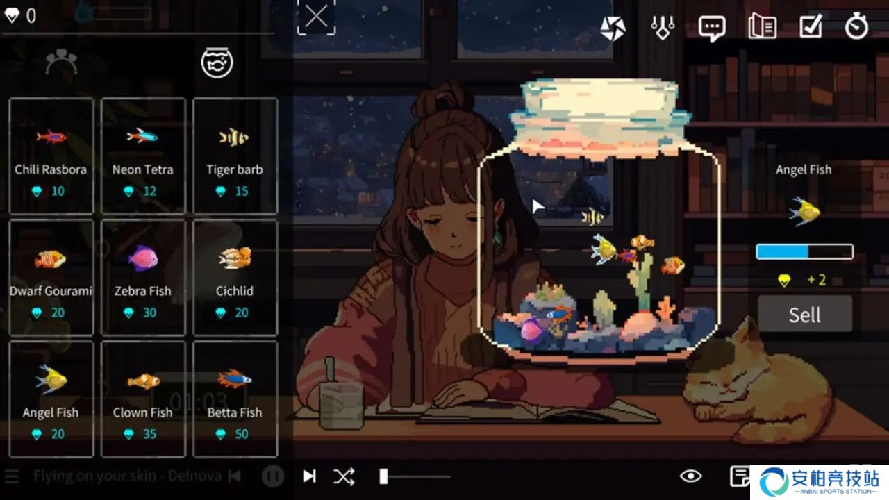 心流小筑