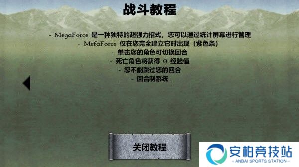 圣哉