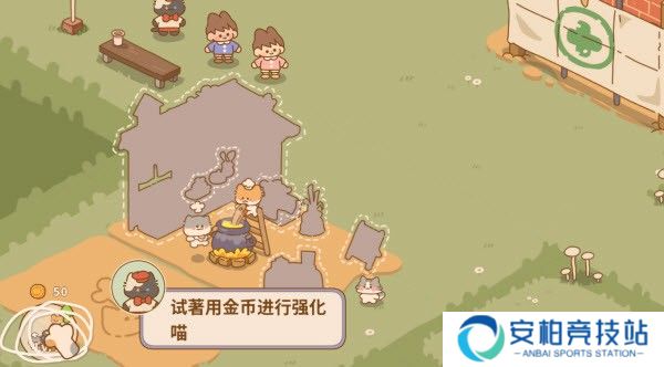 喵喵食谱日记