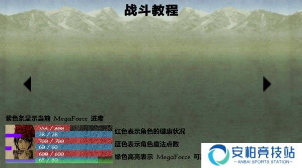 圣哉