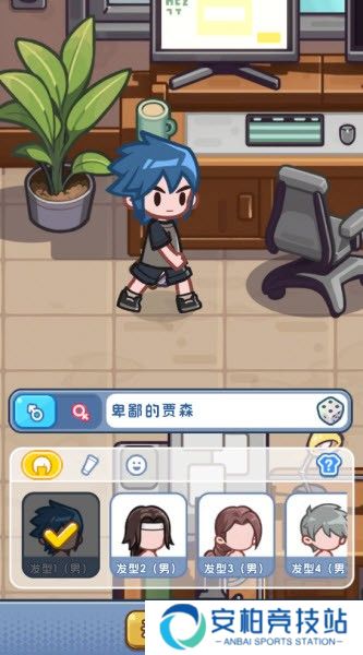 非战斗勇者