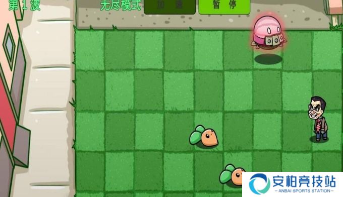 植物僵尸铲子版
