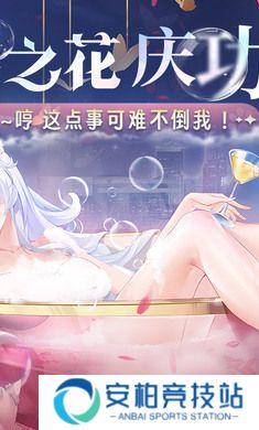 猫之城云游戏