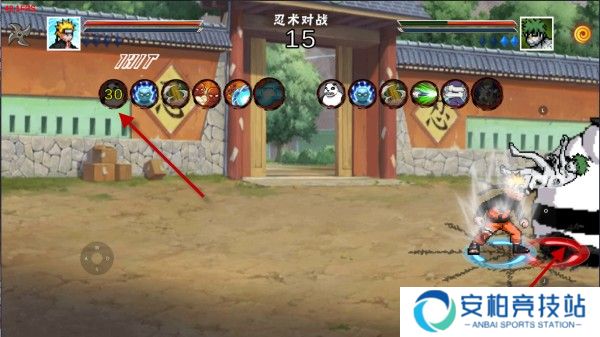 像素火影次世代