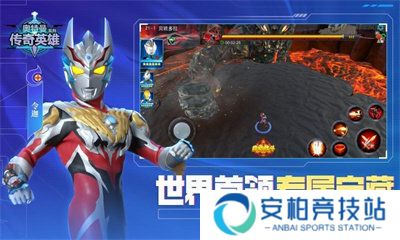 天诺奥传2.02存档版