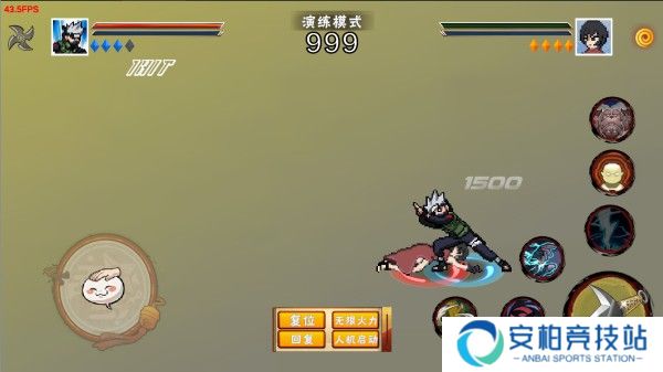 像素火影次世代