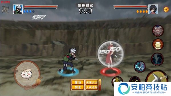 像素火影次世代