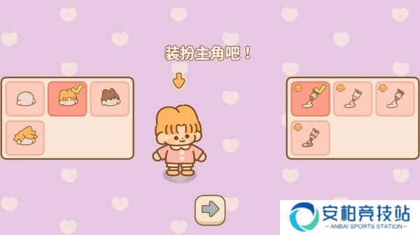 喵喵食谱日记