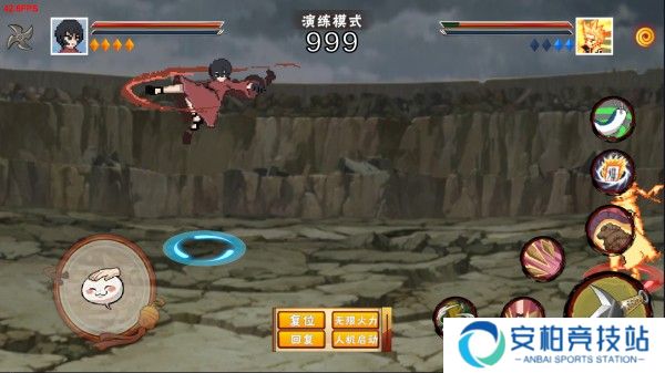 像素火影次世代