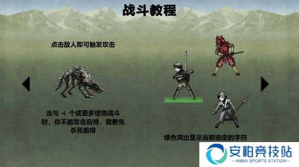 圣哉