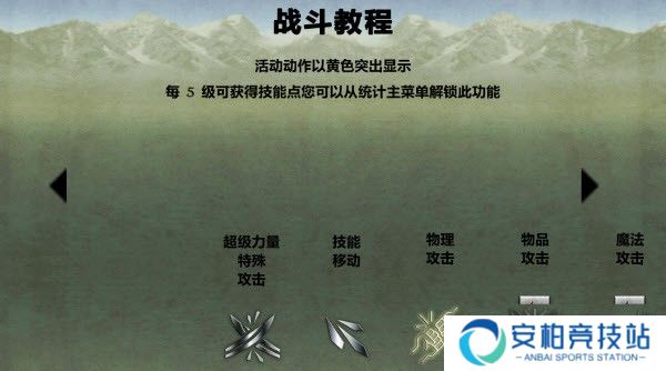 圣哉