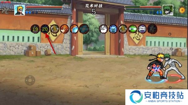 像素火影次世代