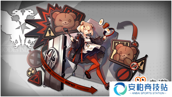 《明日方舟》重装干员古米介绍
