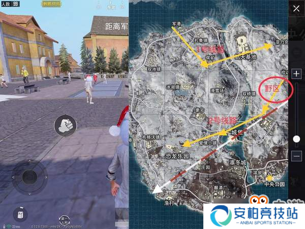 《刺激战场》雪地独狼吃鸡 这么走就对了