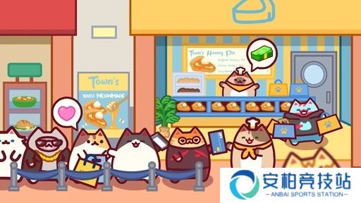 猫商场闲置购物大亨