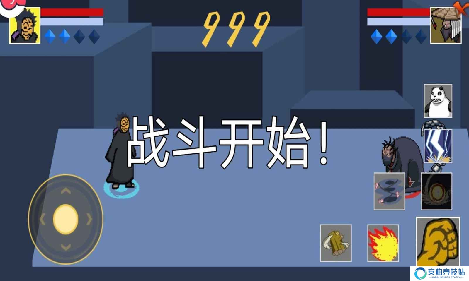 像素火影次世代联机版