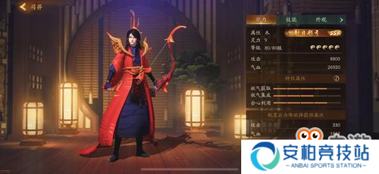 《神都夜行录》限时活动重磅上线