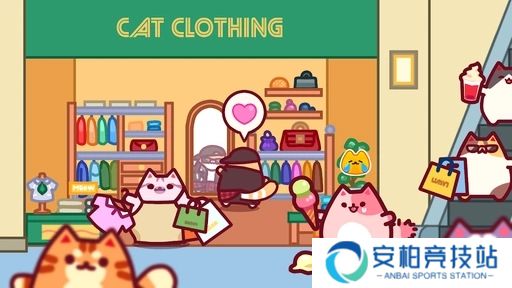 猫商场闲置购物大亨