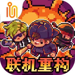 迷城陆区联机重构