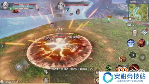 《完美世界》手游：想要野性？选妖兽就对了