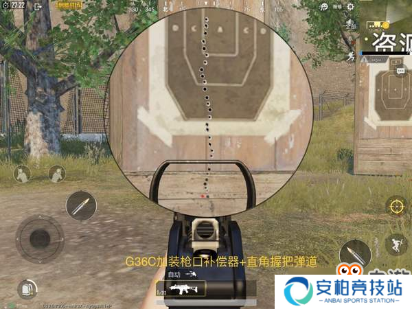 《刺激战场》雪地落地就选它 稳扎稳打就是这么有魅力