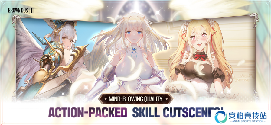 棕色尘埃2官方版