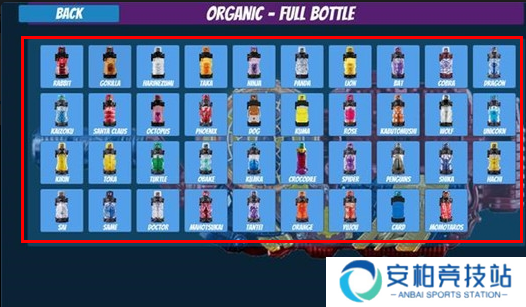假面骑士全腰带模拟器