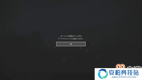《生化2：重制版》无限弹药获得条件曝光 需S+评价通关