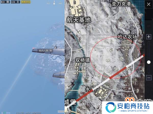 《刺激战场》雪地独狼吃鸡 这么走就对了