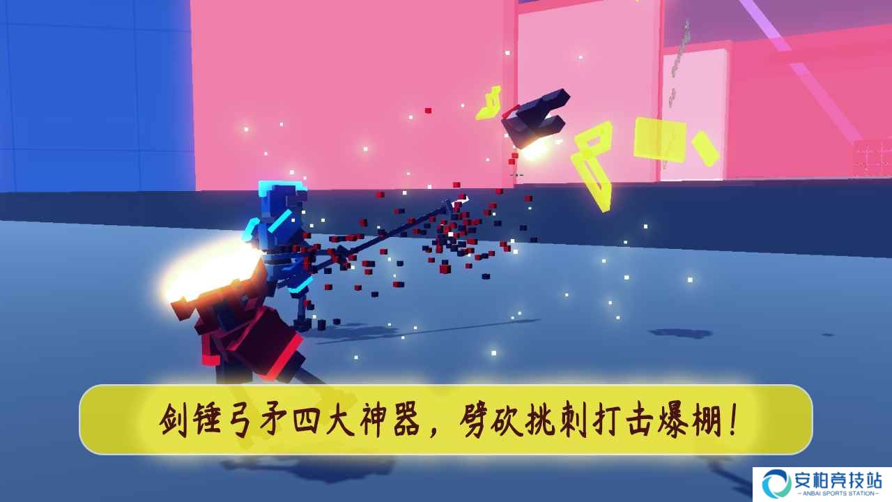 机甲模拟器最新版