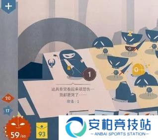 爱丽丝与巨人正版