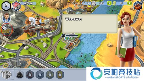 运输大亨帝国中文版