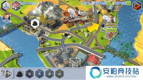 运输大亨帝国中文版