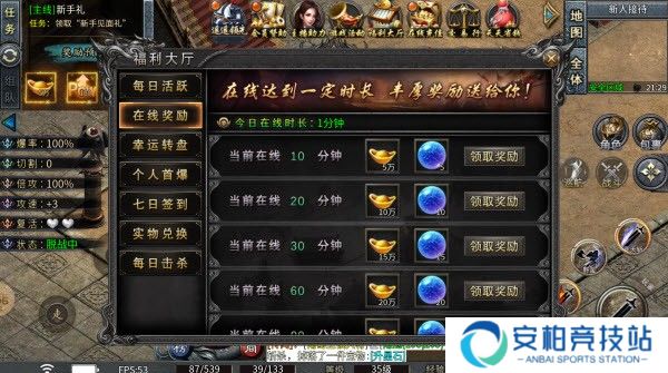 风吟狼牙沉默