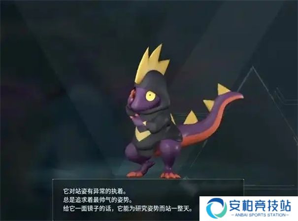 幻兽帕鲁捕食者核心怎么获得