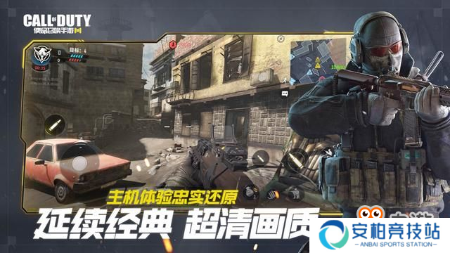 使命召唤手游：海外开测，游戏高度还原端游[多图]