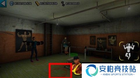 健身房模拟器免费版