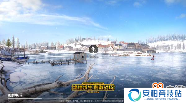《刺激战场》“冰雪狂欢”季吃鸡不可不读的版本须知