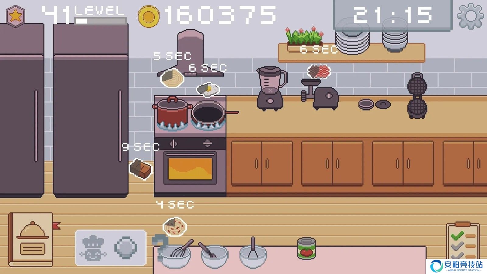 创造厨房中文版
