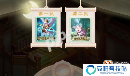 大话西游手游每日签到改版 卡牌可以锁定和分解了