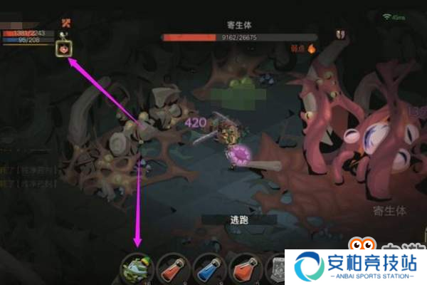 贪婪洞窟290层BOSS寄生体怎么轻松过？红手指教你超简单详细攻略