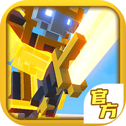 机甲模拟器最新版