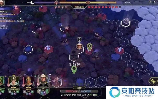为了吾王2破碎的镜子怎么用