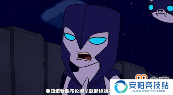 《部落冲突》女巫和暗夜女巫反目成仇！