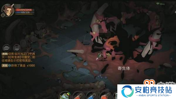 贪婪洞窟290层BOSS寄生体怎么轻松过？红手指教你超简单详细攻略