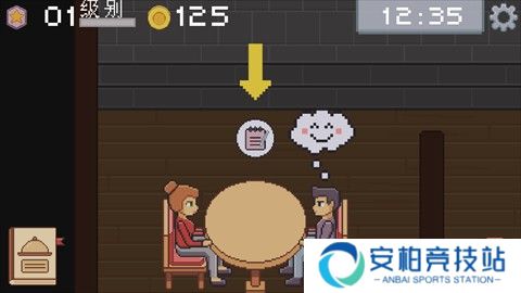 创造厨房手游