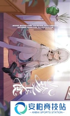 植物娘大战僵尸女忍者僵尸